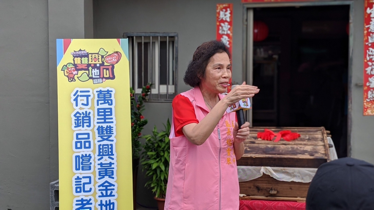 區長致詞1(共2張)