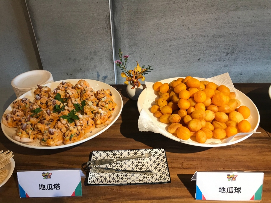 地瓜塔及地瓜球
