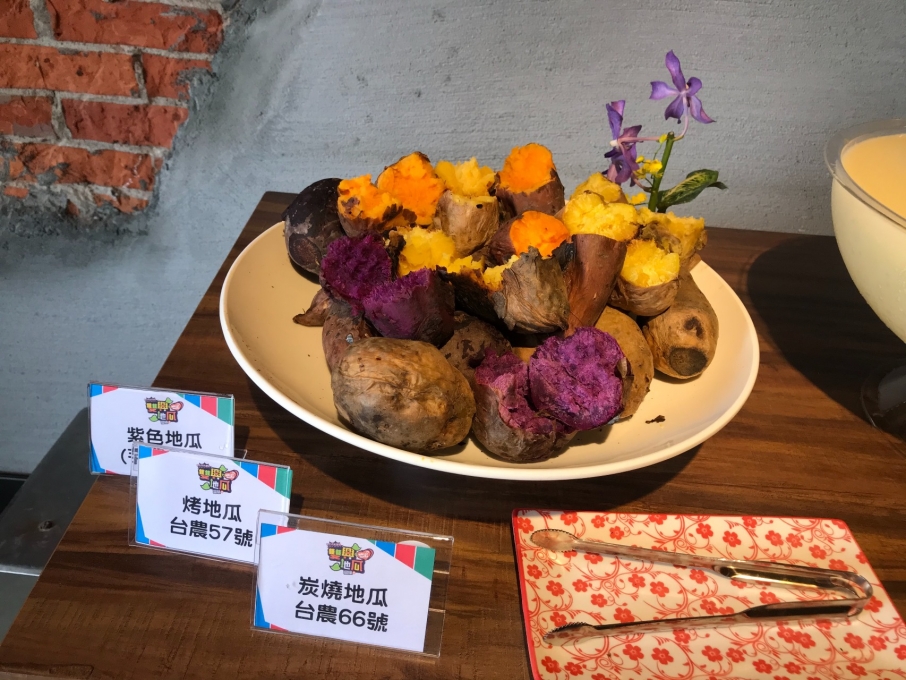 烤地瓜及炭燒地瓜