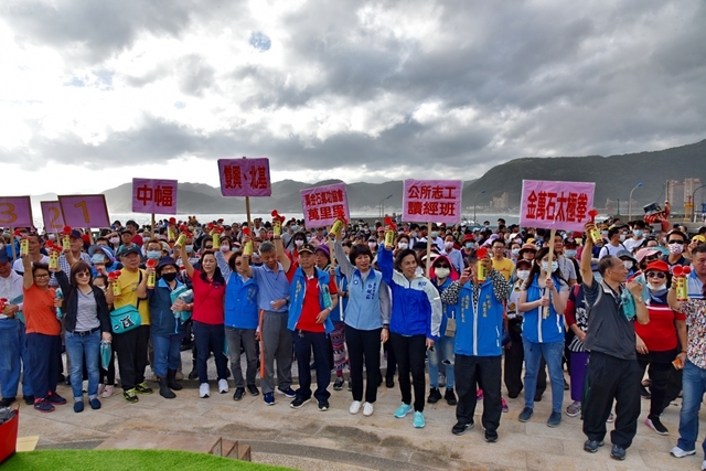 親子健走活動－鳴笛出發