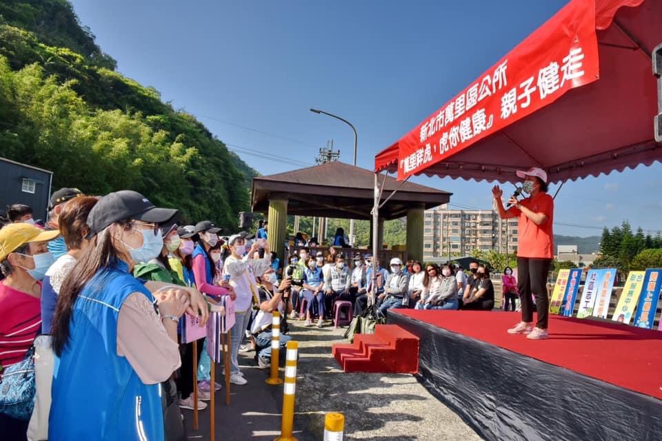 萬里祥虎你健康親子健走3