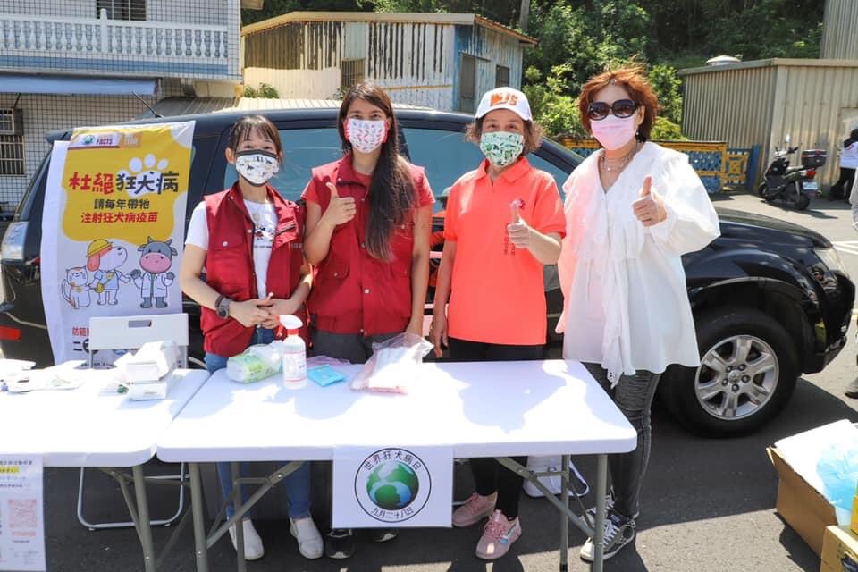 萬里祥虎你健康親子健走9