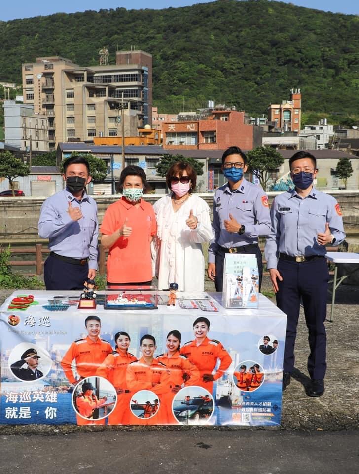 萬里祥虎你健康親子健走10