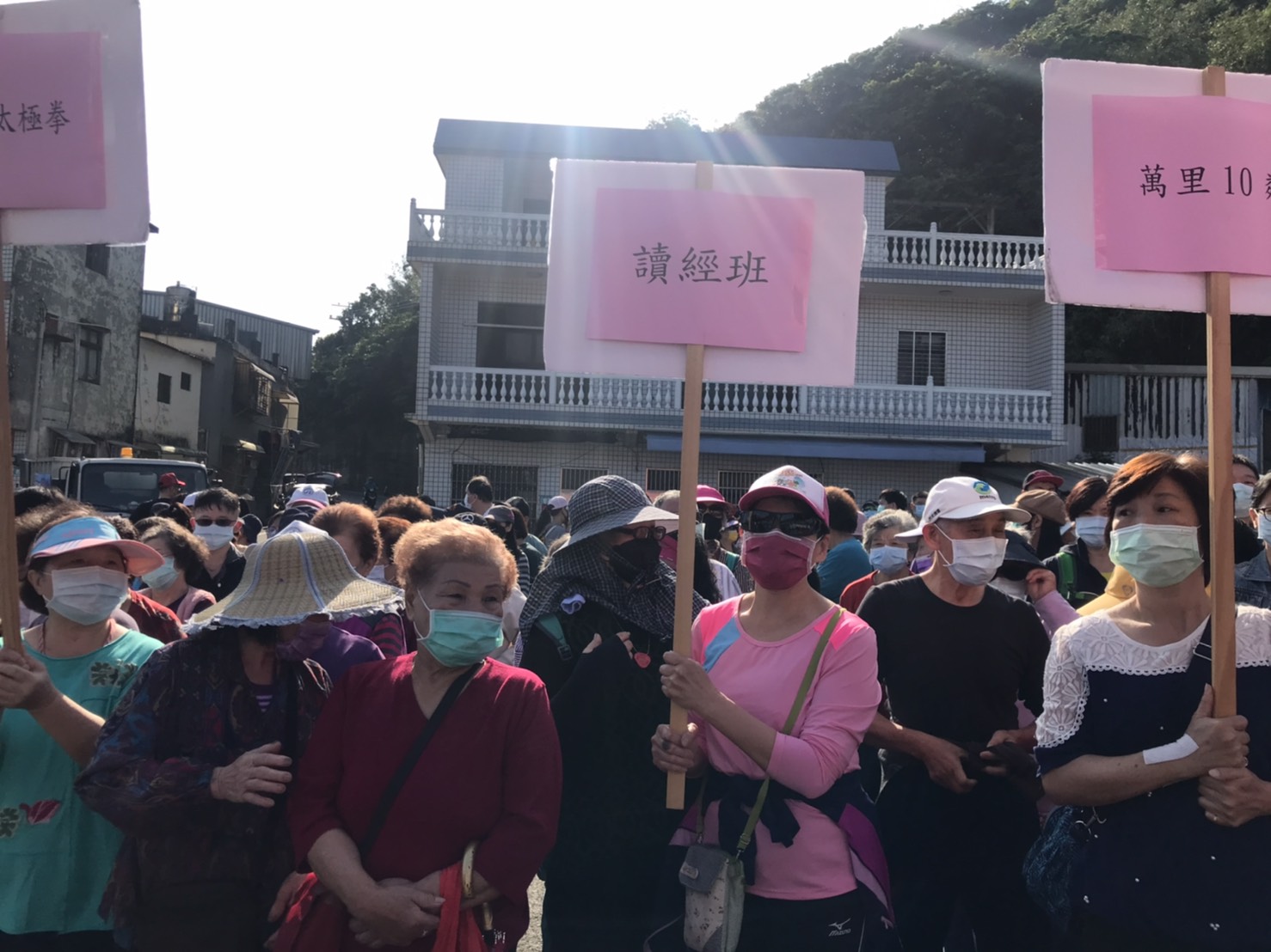 萬里祥虎你健康親子健走17