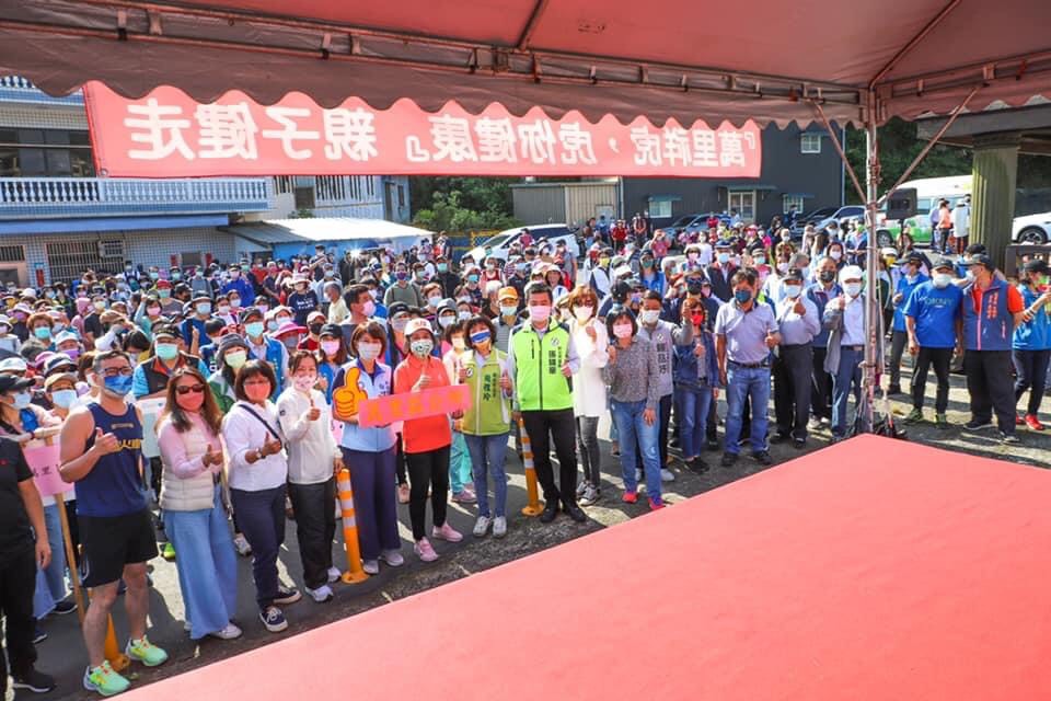萬里祥虎你健康親子健走1(共19張照片)
