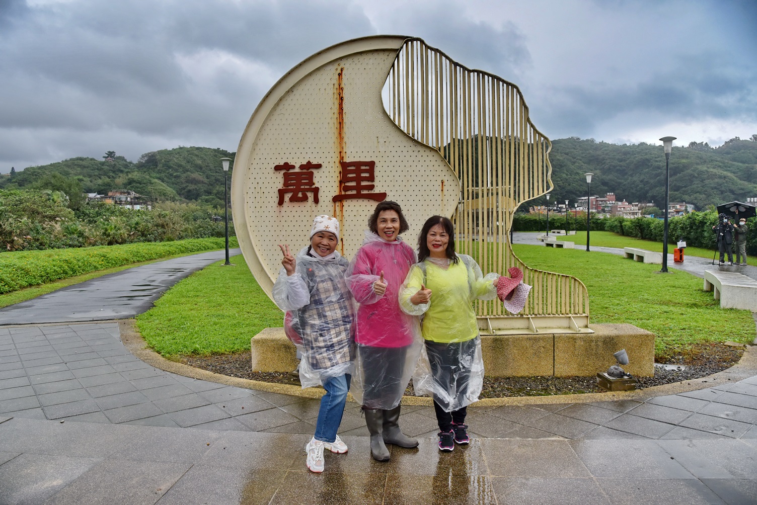 幸福萬里樂活微笑親子健走7
