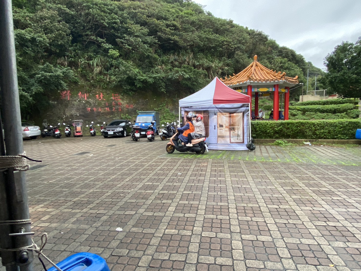 萬里區野柳里112年核子事故區域防災社區民眾防護演練12