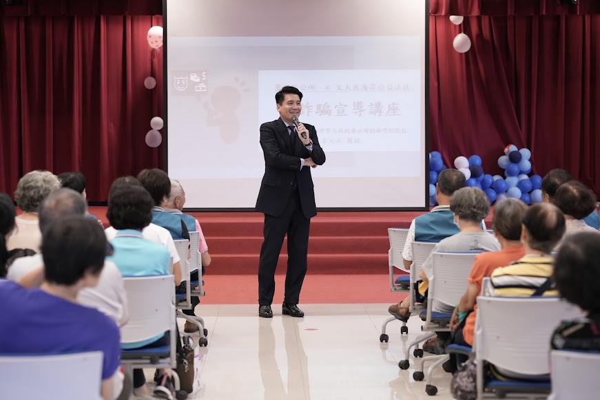 「北海小英雄USR計畫」開幕活動5