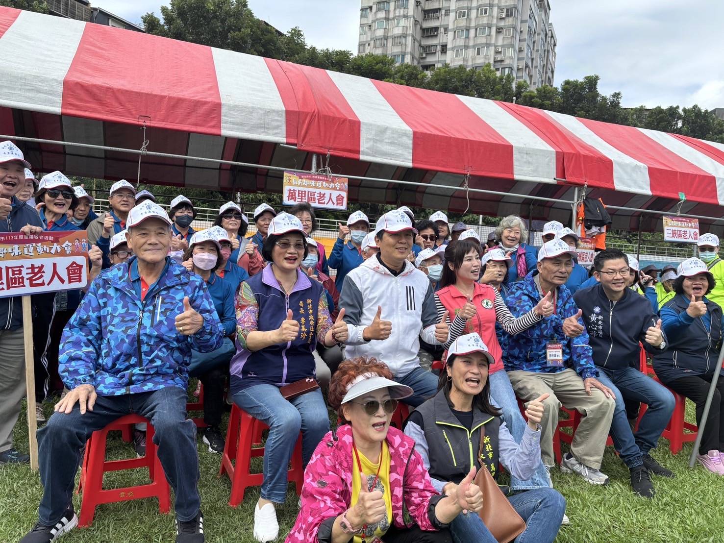 敬老重陽活動─長青文藝運動大會-1(共6張照片)
