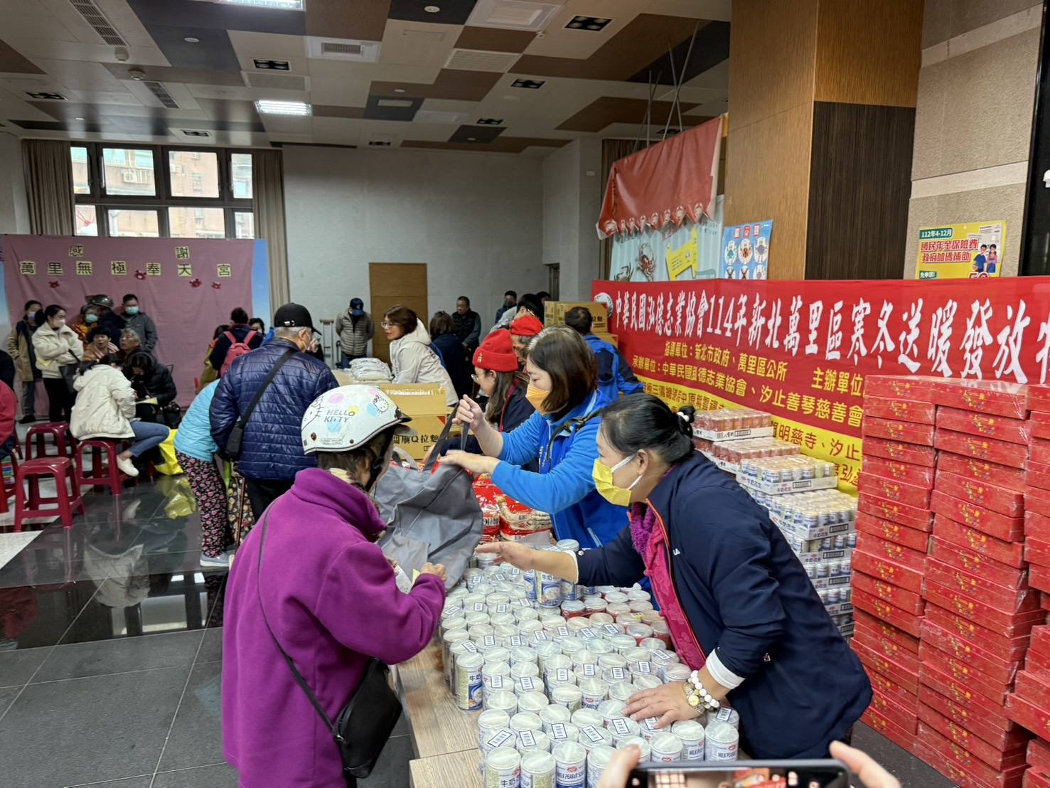 幸福在萬里·溫暖同心行-8