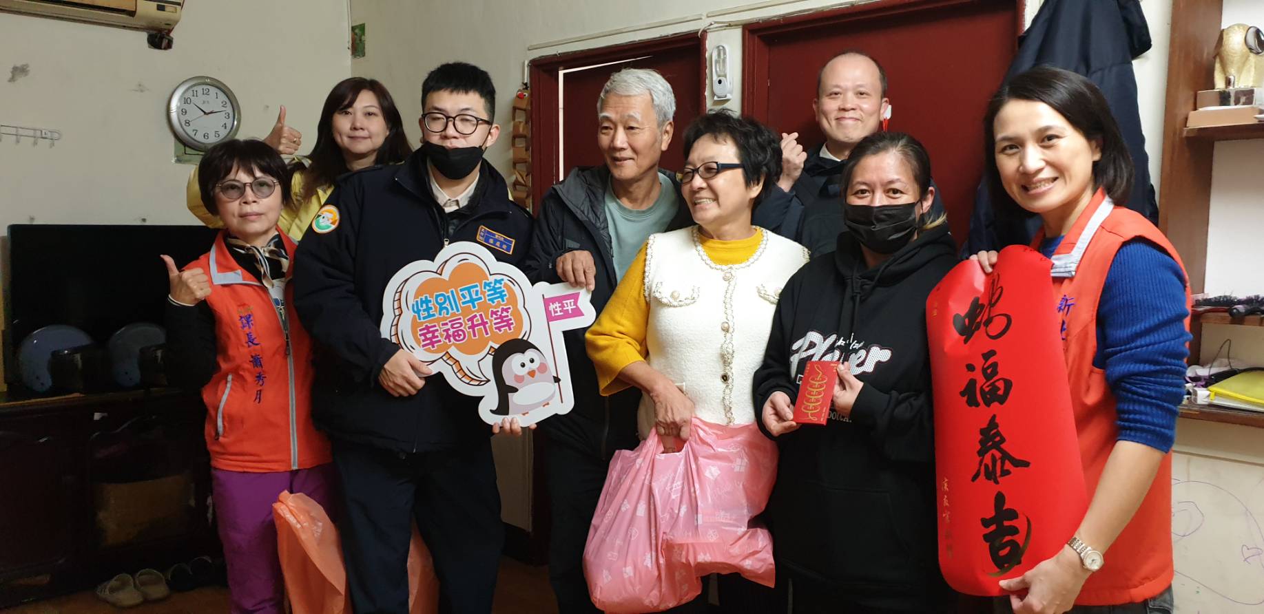 台北長春扶輪社關懷邊緣戶 寒冬問暖贈送愛心物資