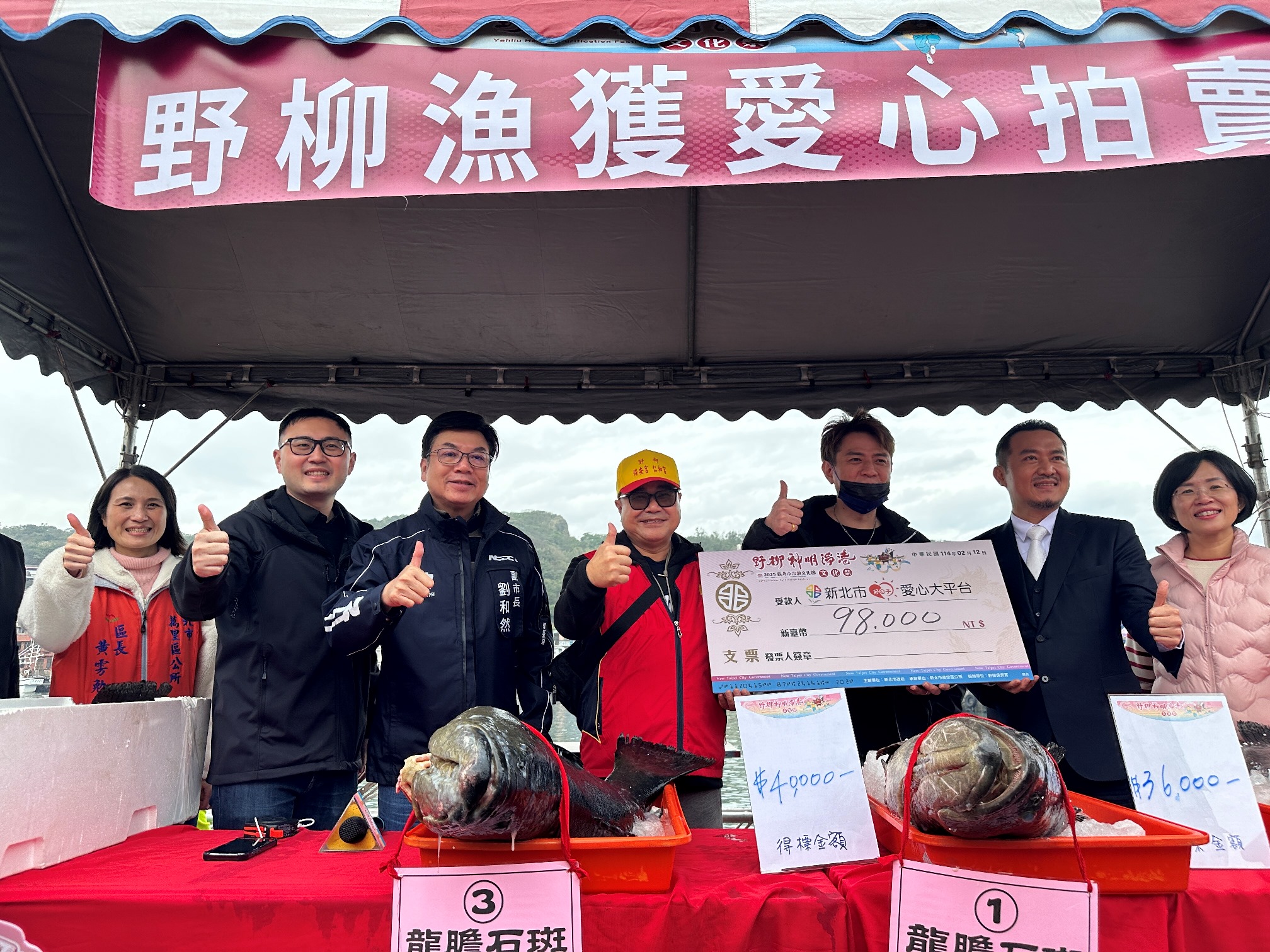 114年萬里區野柳神明淨港活動-6