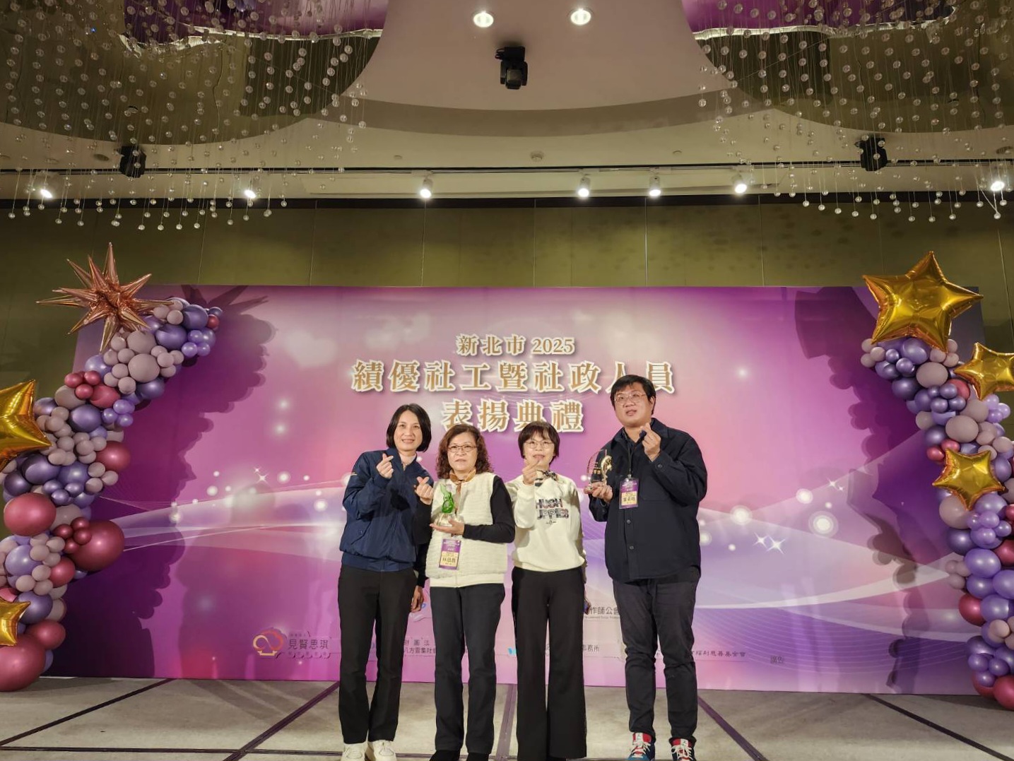 2025績優社工暨社政人員表揚典禮照片-1(共5張照片)