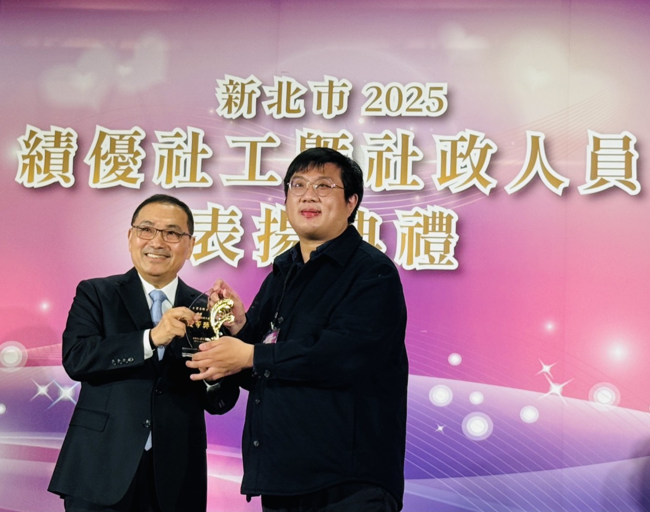績優社員表揚