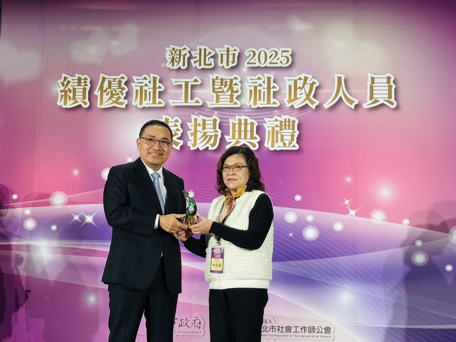 2025績優社工暨社政人員表揚典禮照片-3