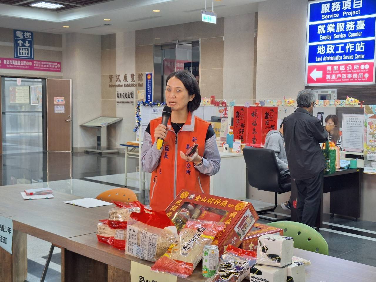 「萬里有愛，幸福無礙」愛心物資發放活動-7