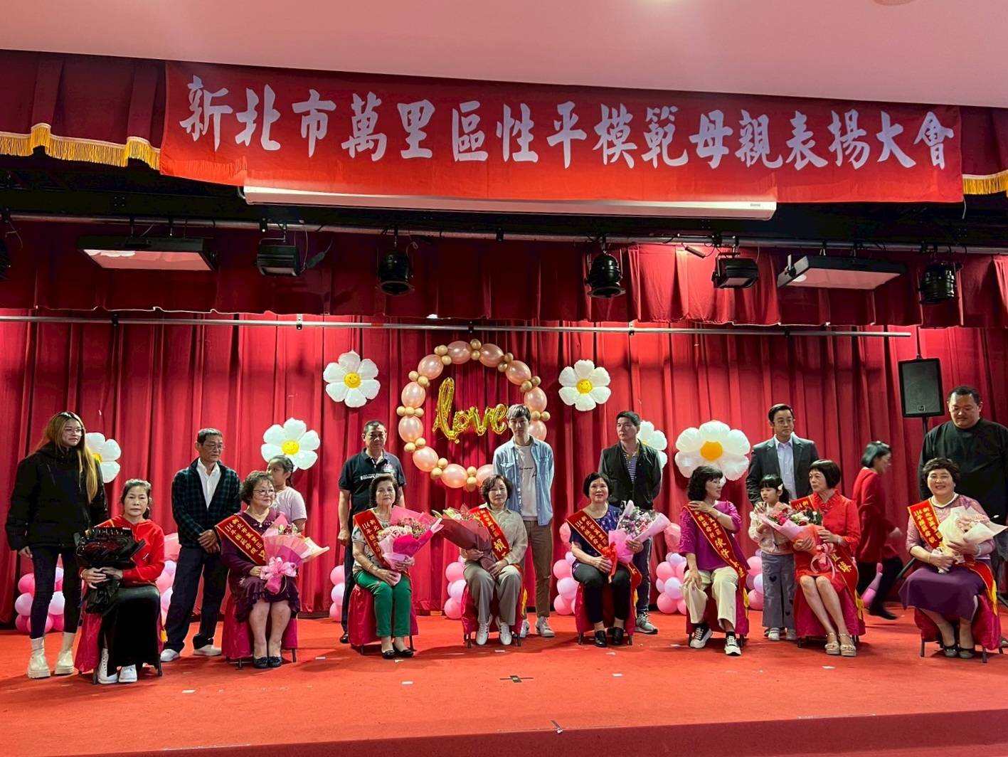 114年性平模範母親表揚大會-5