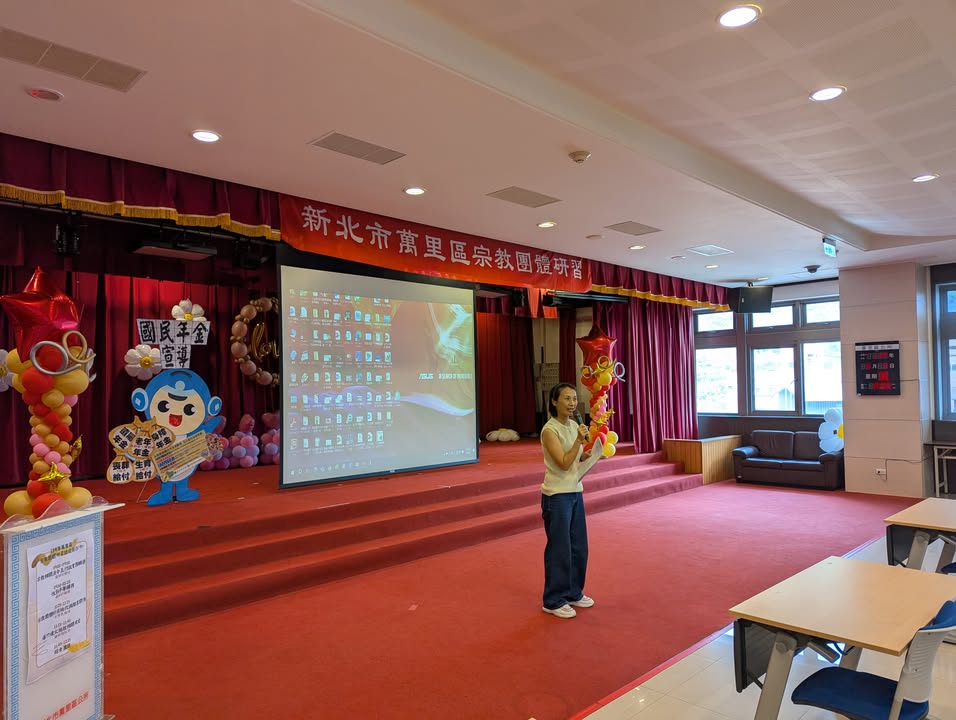 114年宗教團體研習活動-4