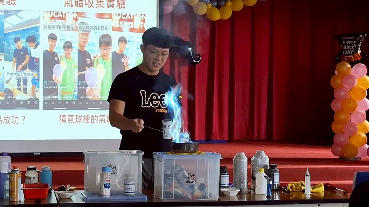 魔法科學實驗課程-6