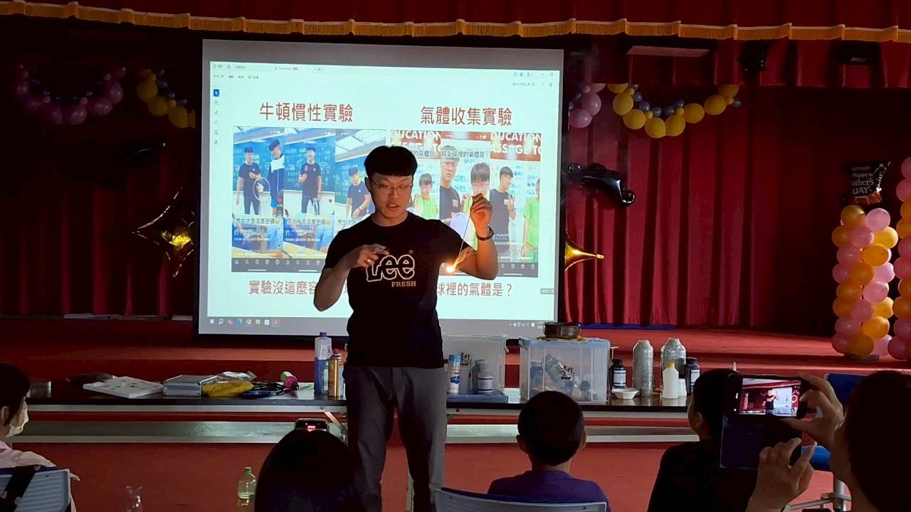 魔法科學實驗課程-8
