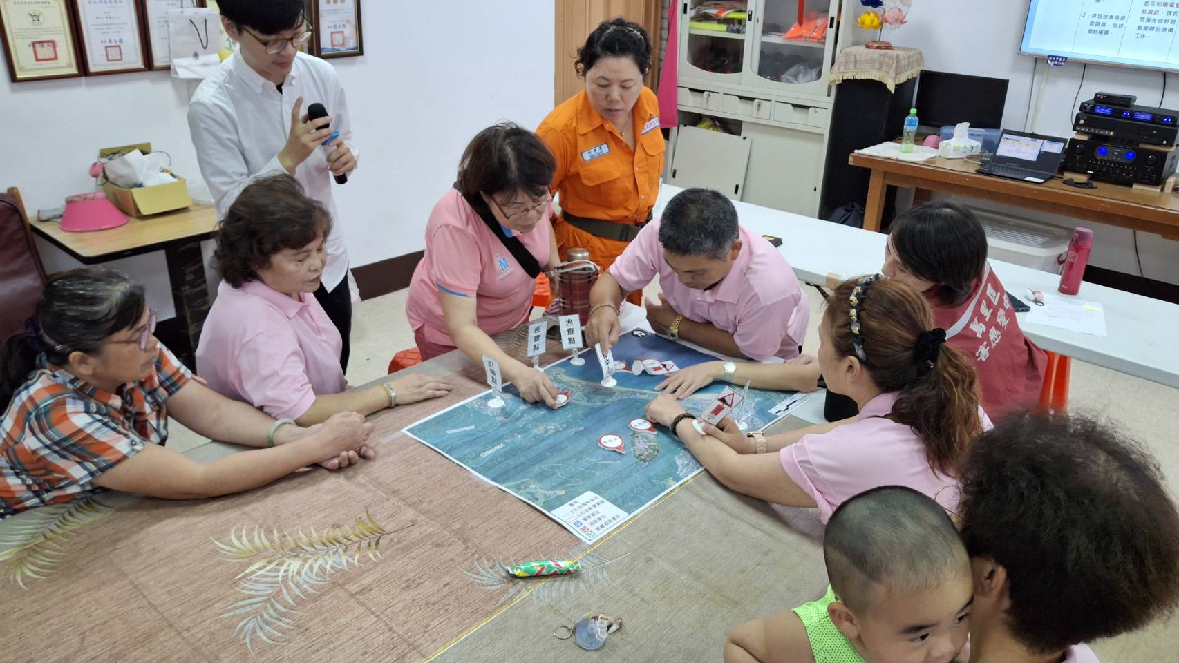 萬里區公所辦理土石流兵棋推演-7