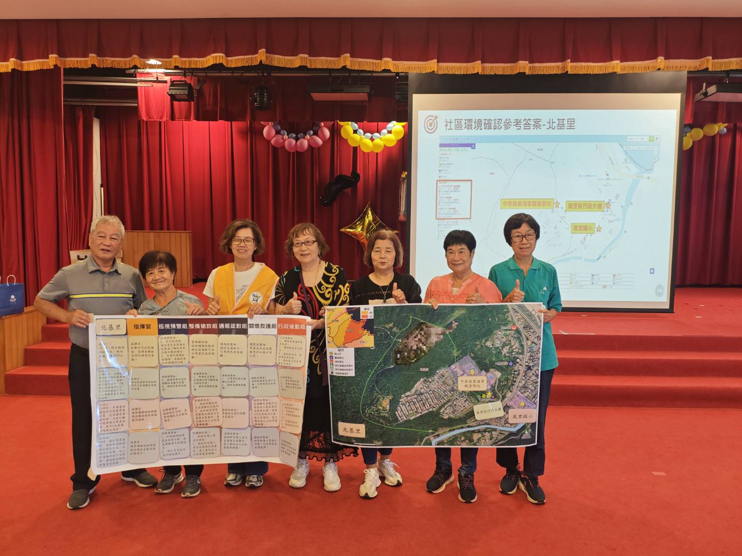 114年鄰里社區防災教育講習-11