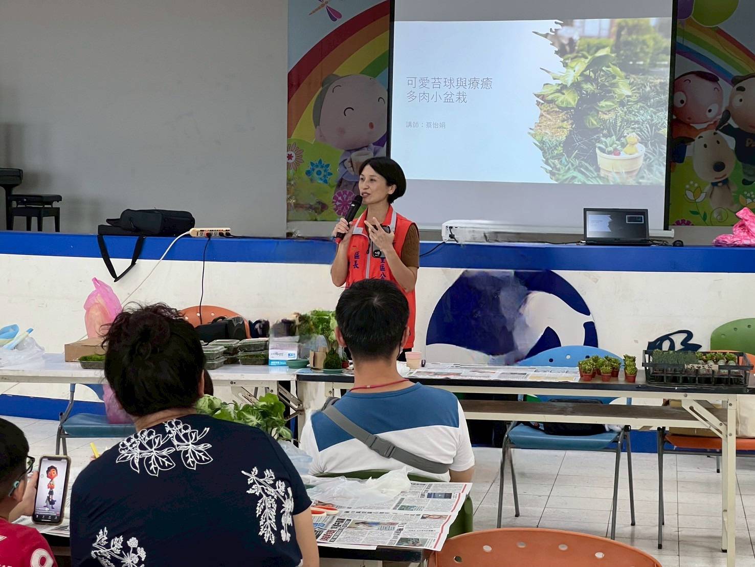 親職教育講座 與孩子一同種出綠意童趣-5