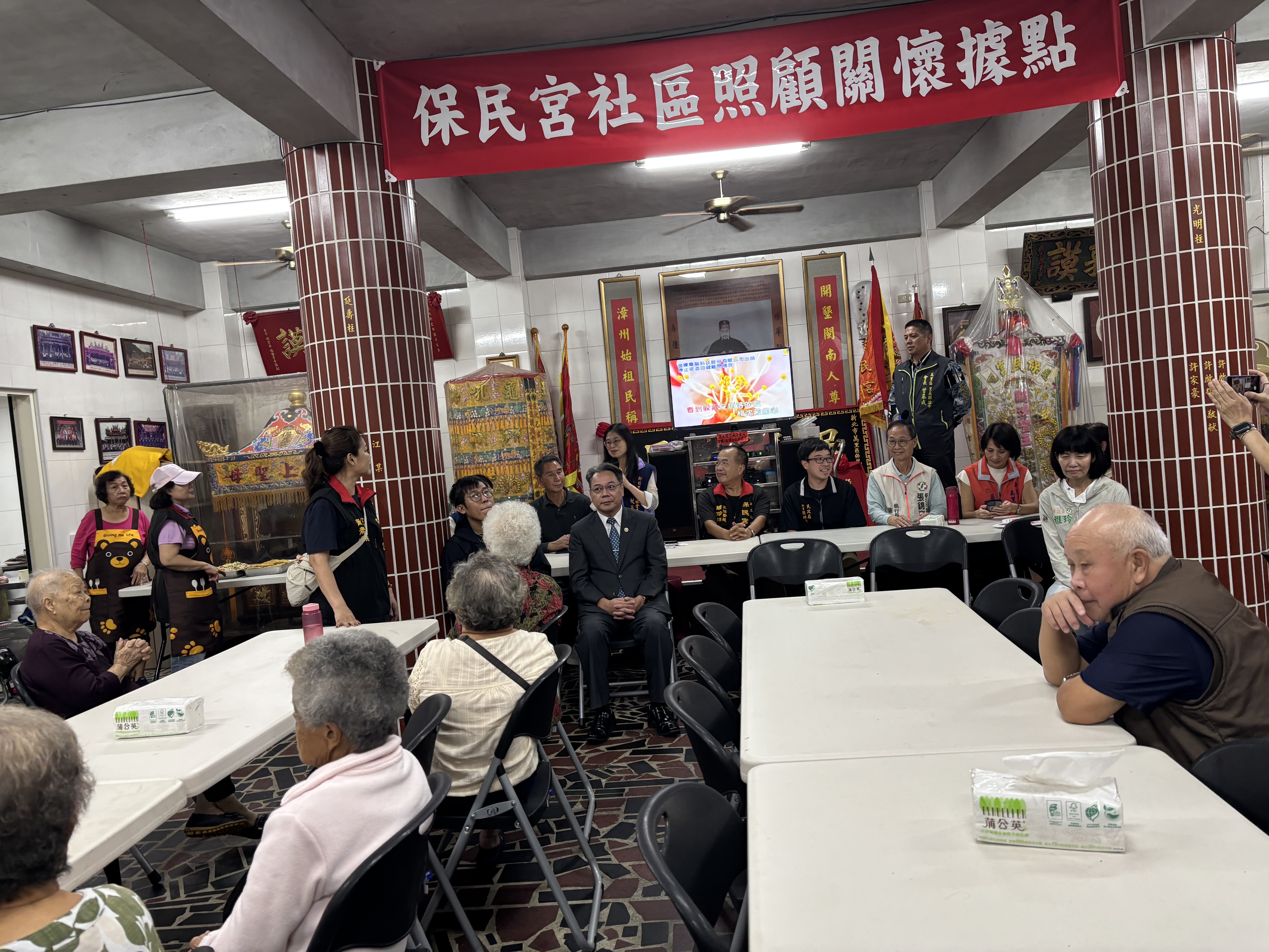 龜吼社區開啟長者共照新生活-3