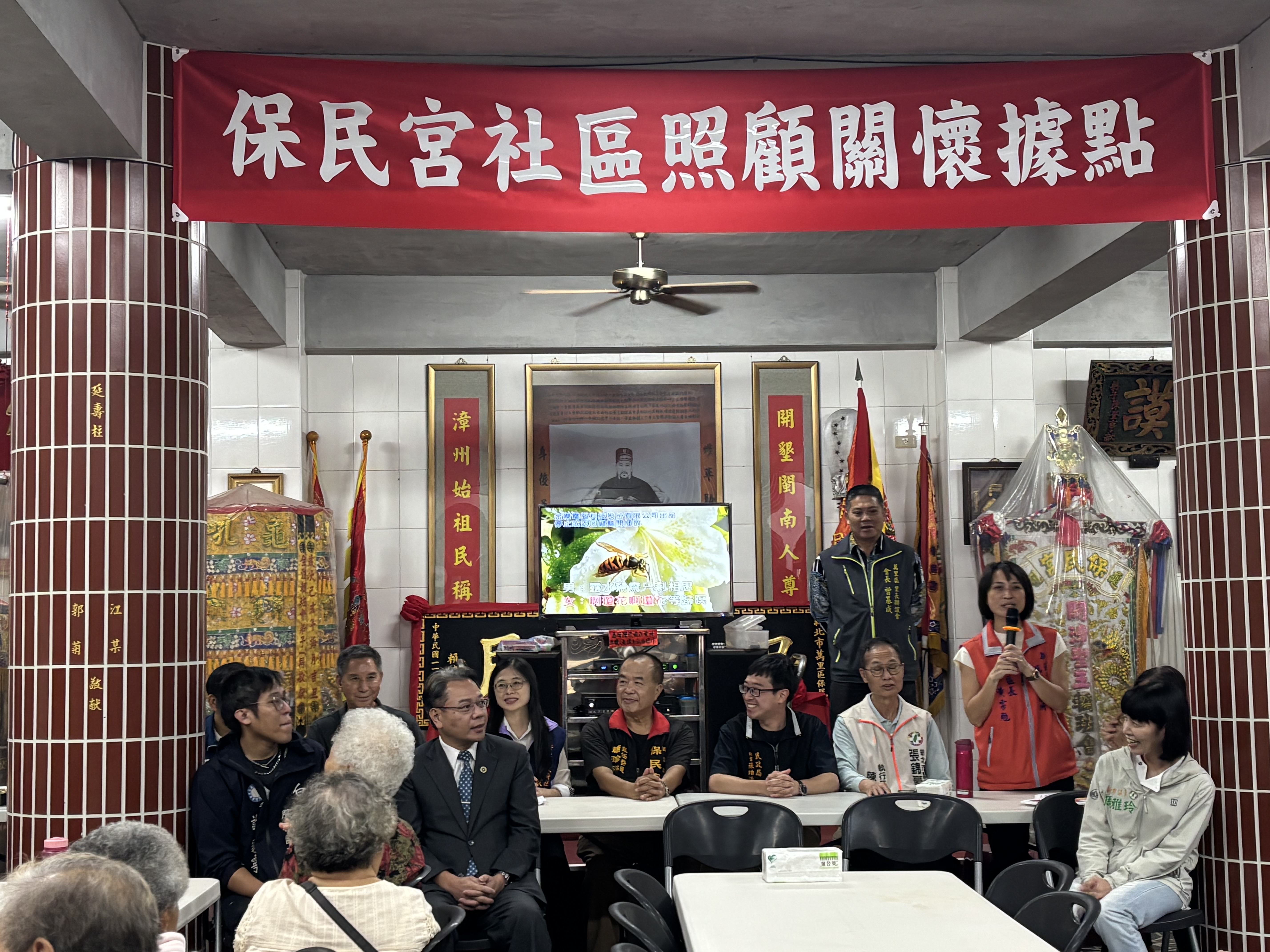 龜吼社區開啟長者共照新生活-4