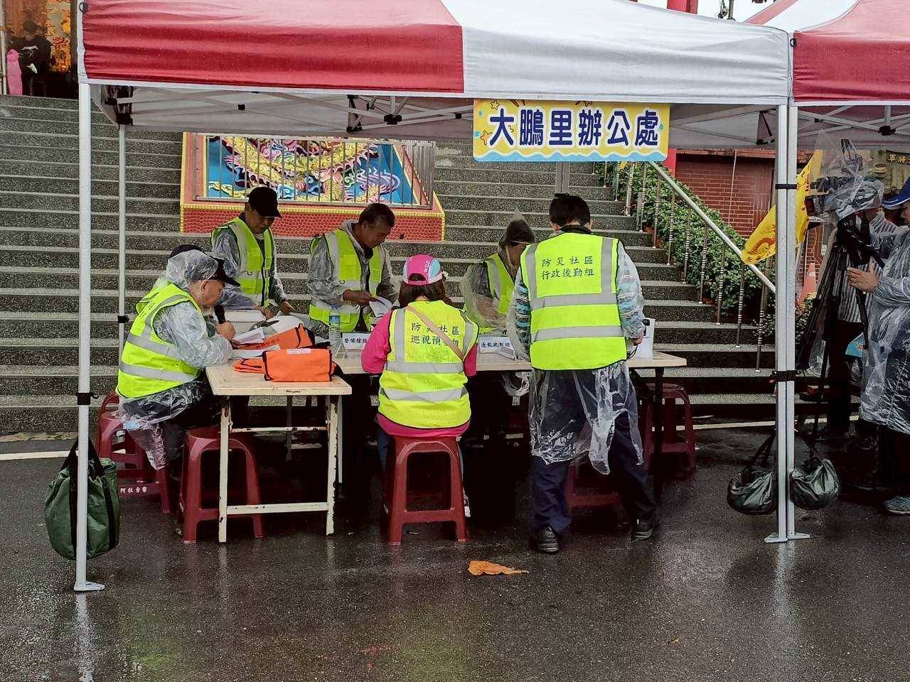 114年萬里區核子事故防災演練-3