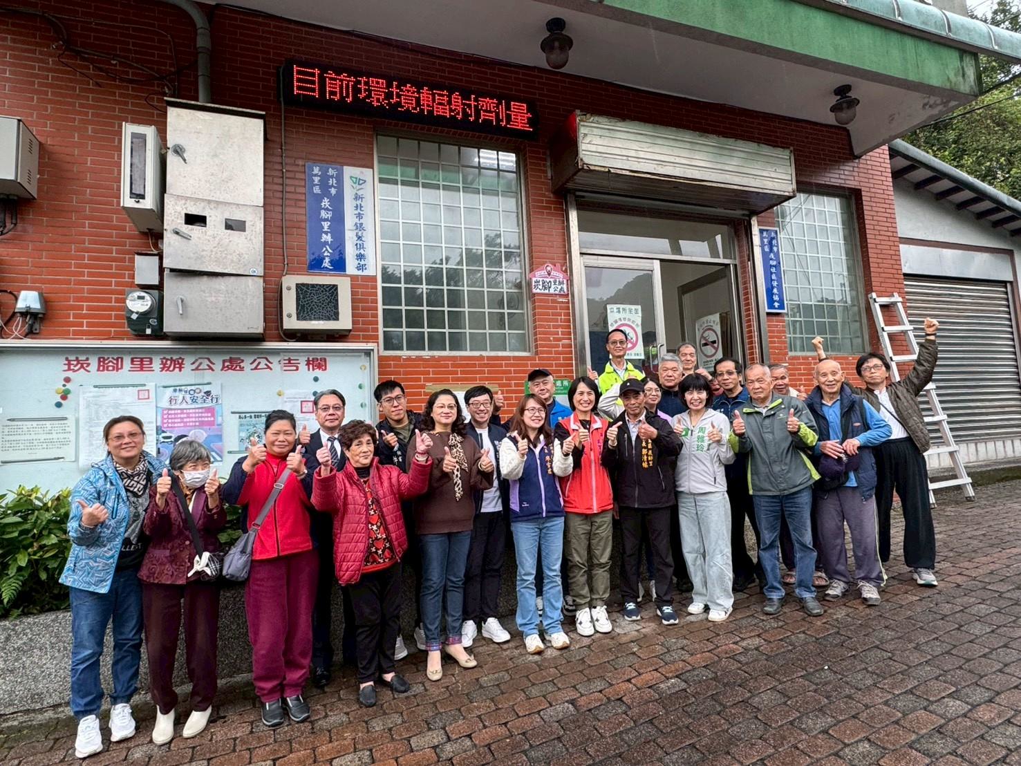 崁脚里社區照顧關懷據點揭牌啟用-4
