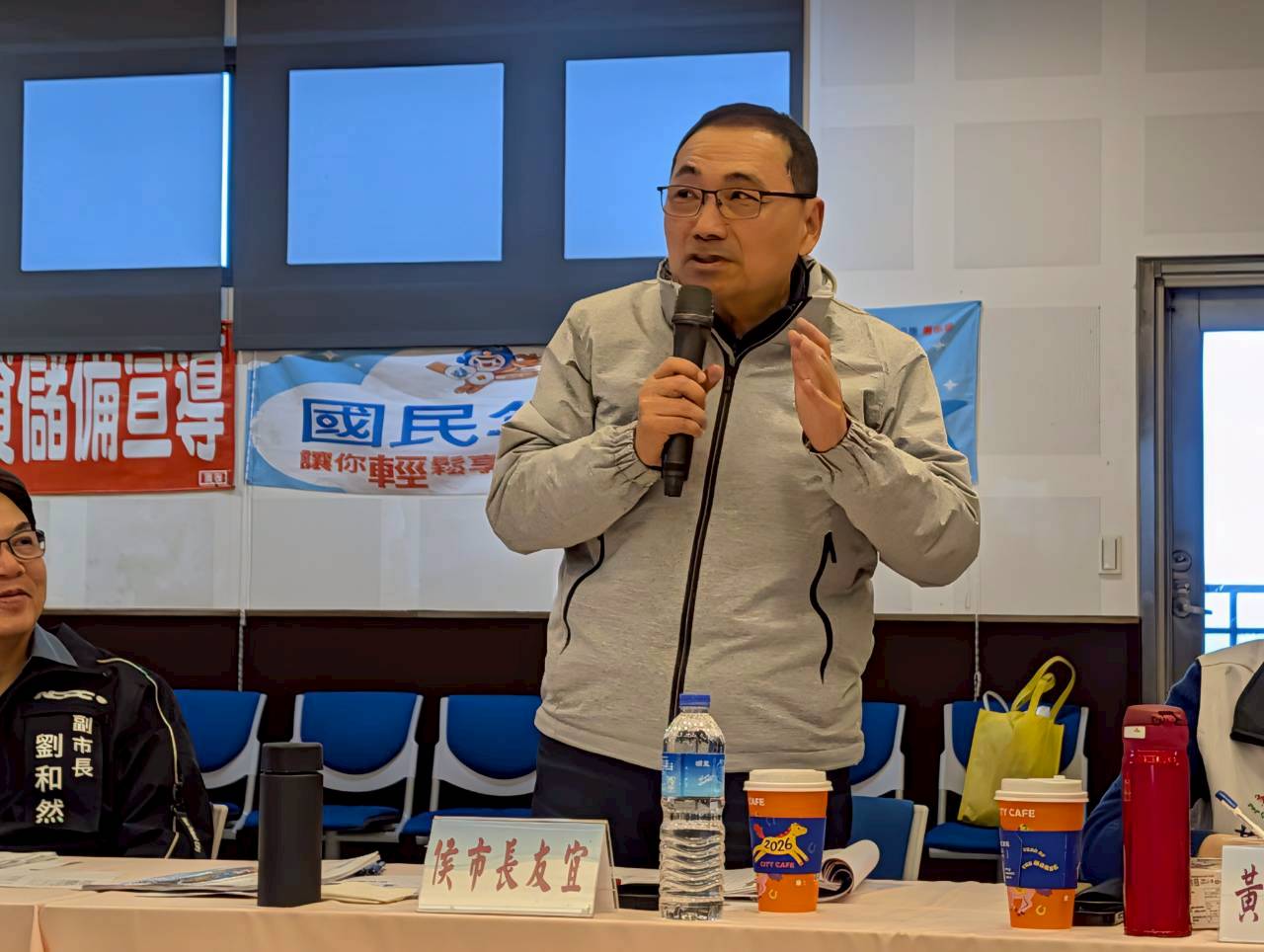 115行動治理座談會