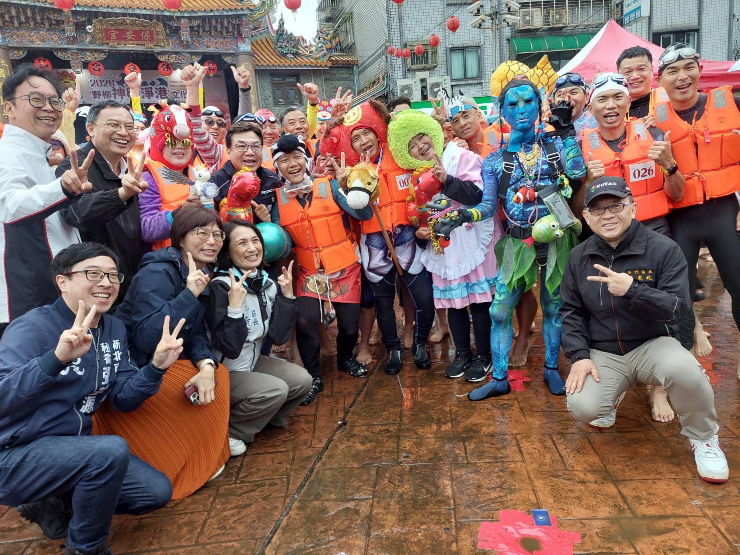 2026野柳神明淨港文化祭