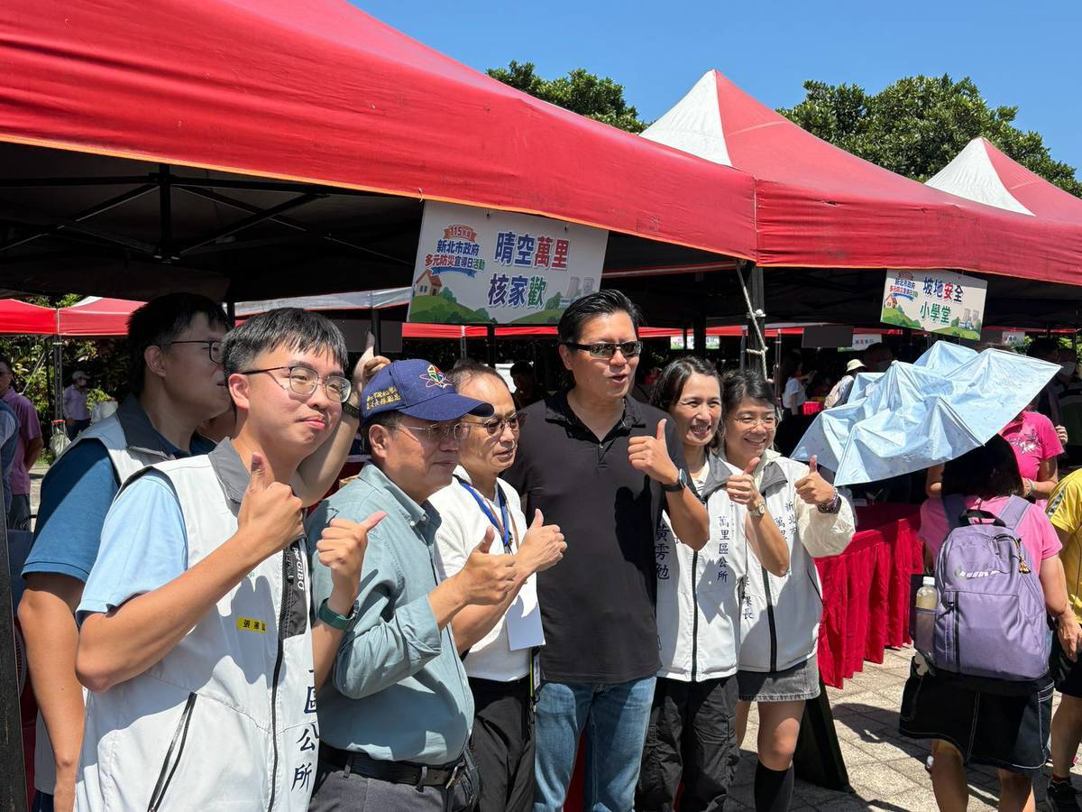 115年度多元防災宣導