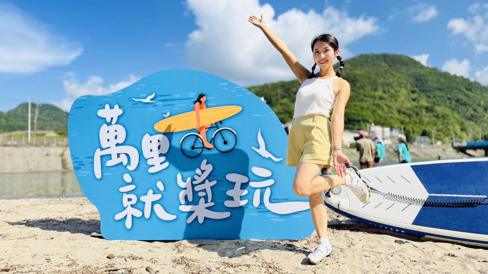 活動相關照片-10