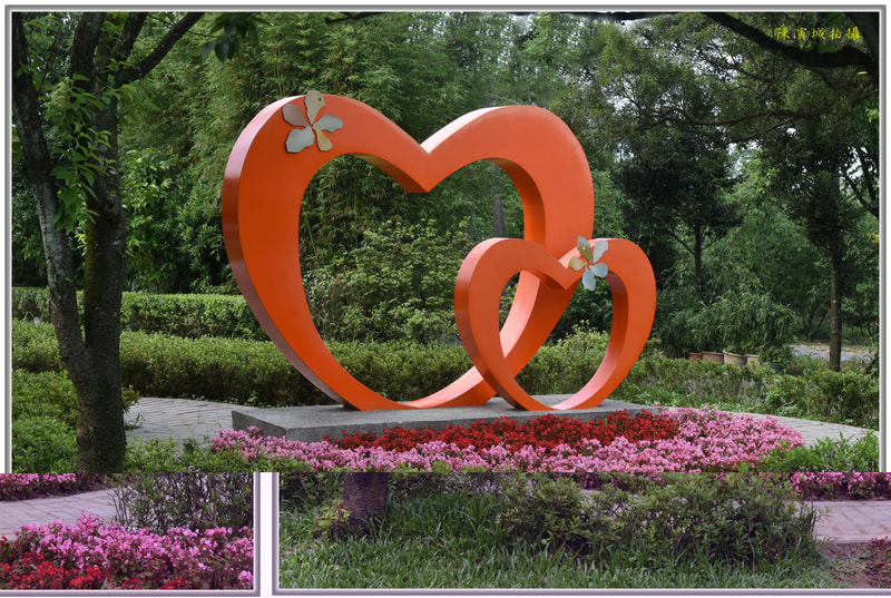 萬里區雙心杜鵑花公園-3