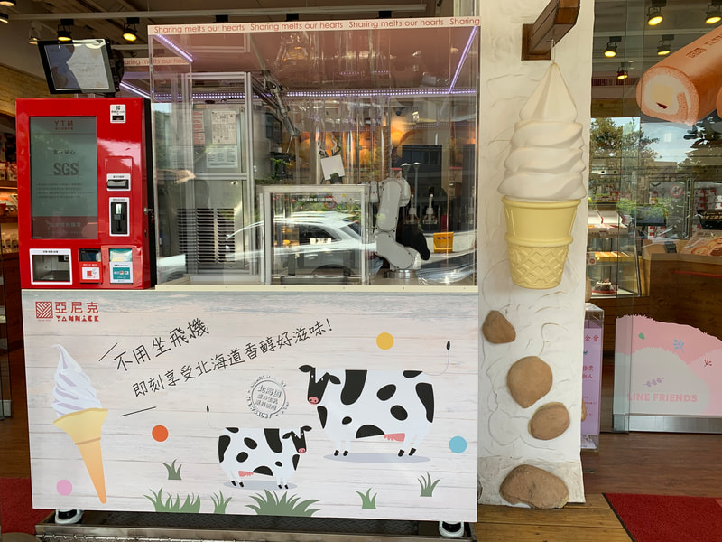 亞尼克菓子工房-3
