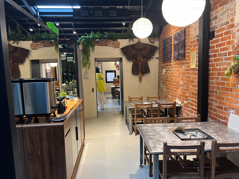 一井鍋物館-1(共4張照片)