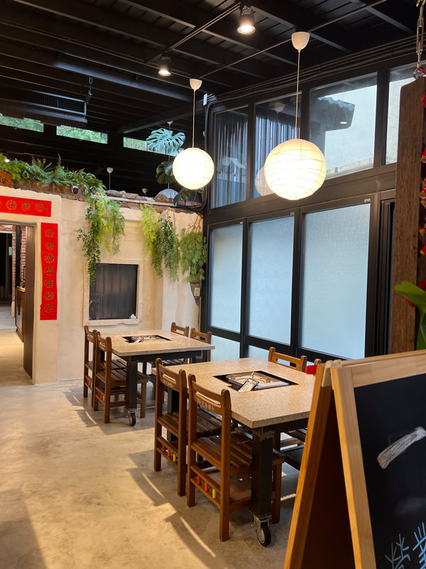 一井鍋物館-3