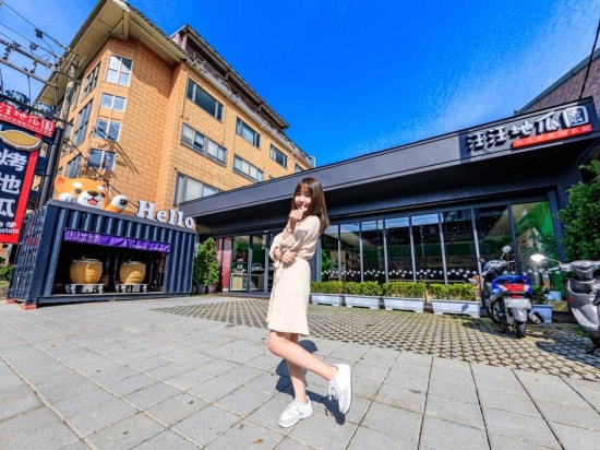 汪汪地瓜園-2