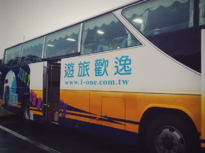 凱越旅行社股份有限公司-2