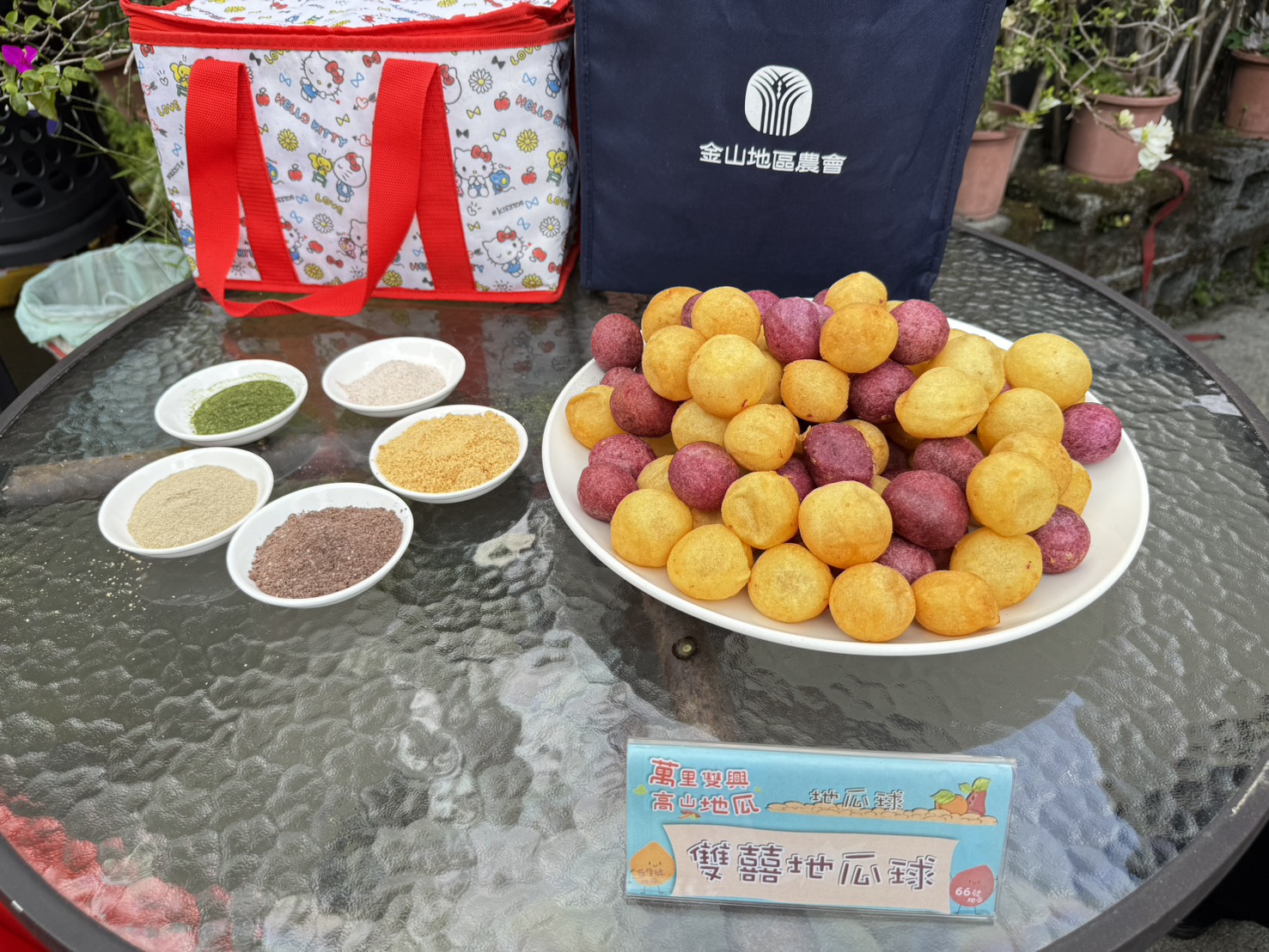 萬里雙興高山地瓜-31