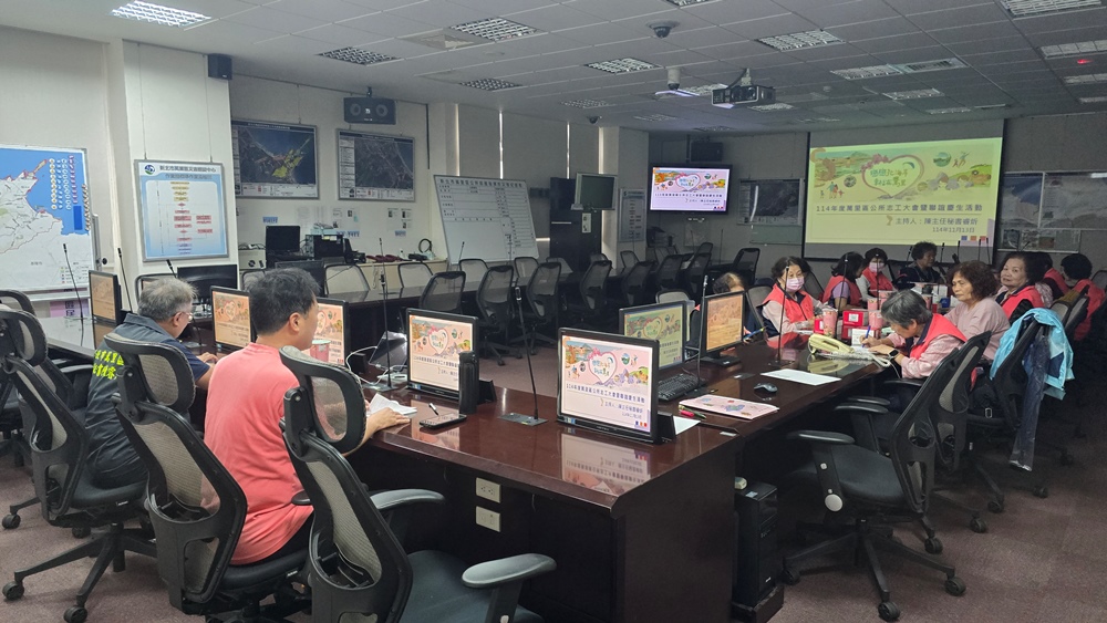 114年度萬里區公所志工大會暨聯誼慶生活動(共6張)