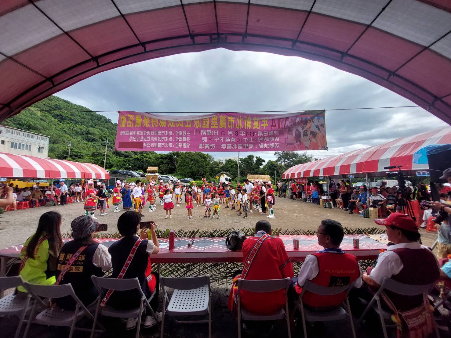 114年萬里區原住民族歲時祭儀活動照片-6