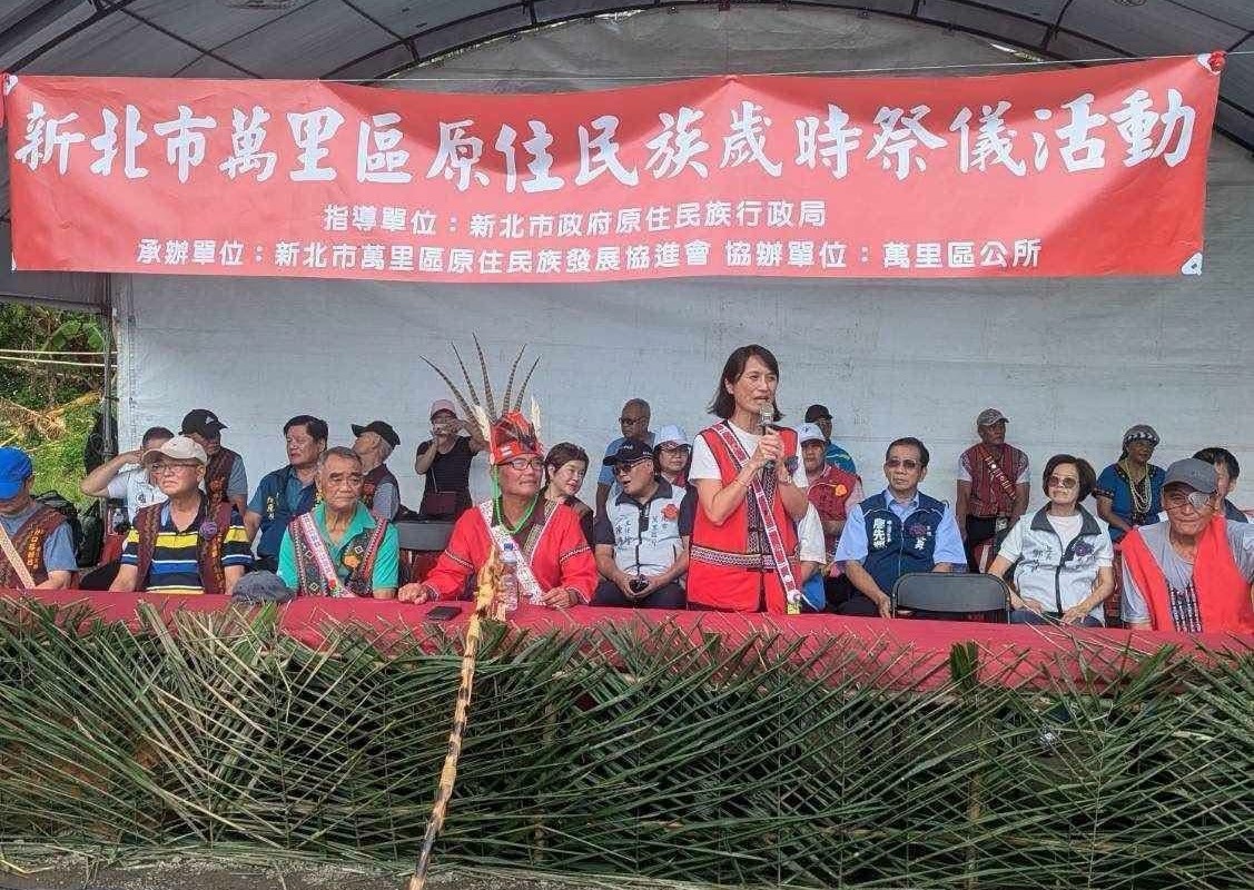 115年新北市萬里區結合原住民族歲時祭儀活動防災宣導-1(共6張)